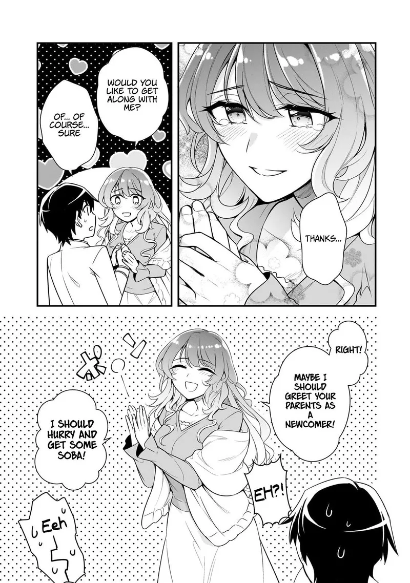 Ore ni Trauma o Ataeta Joshi-tachi ga Chirachira Mitekuru kedo, Zannen desuga Teokure desu Chapter 5 page 25