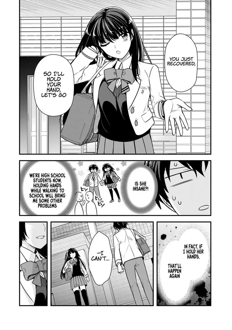 Ore ni Trauma o Ataeta Joshi-tachi ga Chirachira Mitekuru kedo, Zannen desuga Teokure desu Chapter 5 page 2