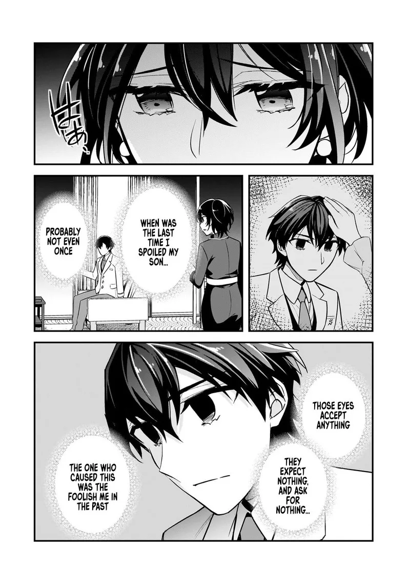 Ore ni Trauma o Ataeta Joshi-tachi ga Chirachira Mitekuru kedo, Zannen desuga Teokure desu Chapter 5 page 32