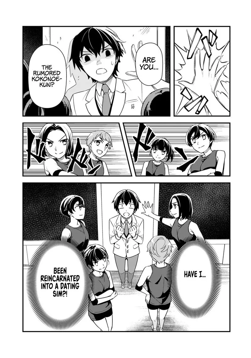 Ore ni Trauma o Ataeta Joshi-tachi ga Chirachira Mitekuru kedo, Zannen desuga Teokure desu Chapter 6 page 9