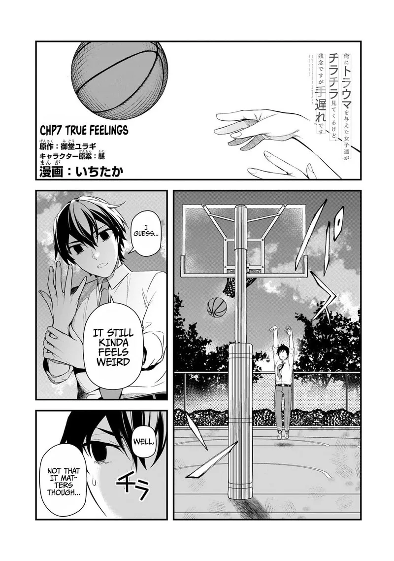 Ore ni Trauma o Ataeta Joshi-tachi ga Chirachira Mitekuru kedo, Zannen desuga Teokure desu Chapter 7 page 1