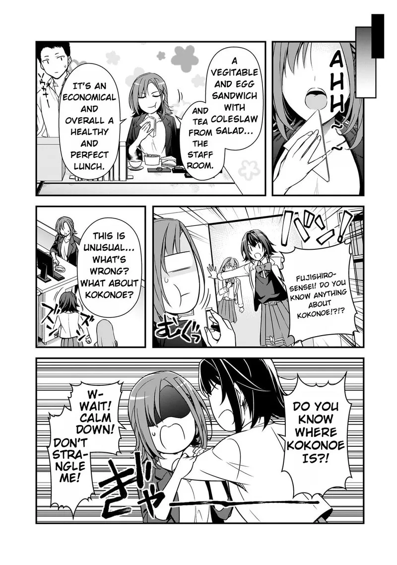 Ore ni Trauma o Ataeta Joshi-tachi ga Chirachira Mitekuru kedo, Zannen desuga Teokure desu Chapter 8 page 15