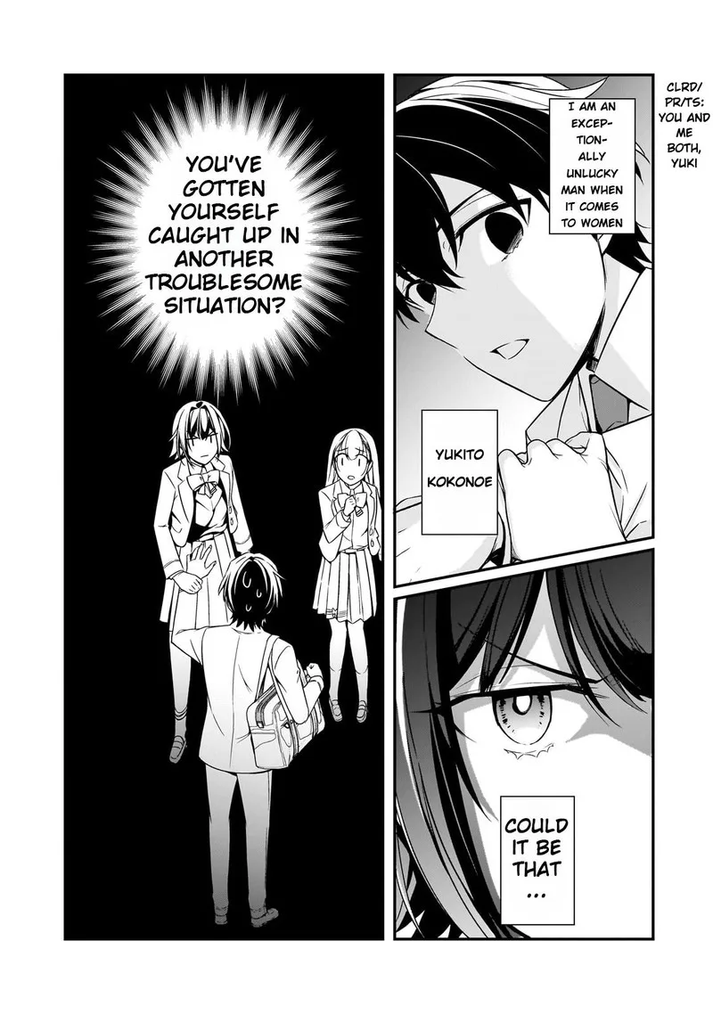 Ore ni Trauma o Ataeta Joshi-tachi ga Chirachira Mitekuru kedo, Zannen desuga Teokure desu Chapter 8 page 7