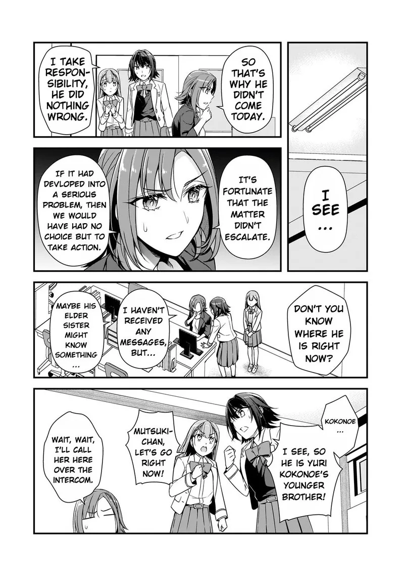Ore ni Trauma o Ataeta Joshi-tachi ga Chirachira Mitekuru kedo, Zannen desuga Teokure desu Chapter 8 page 16