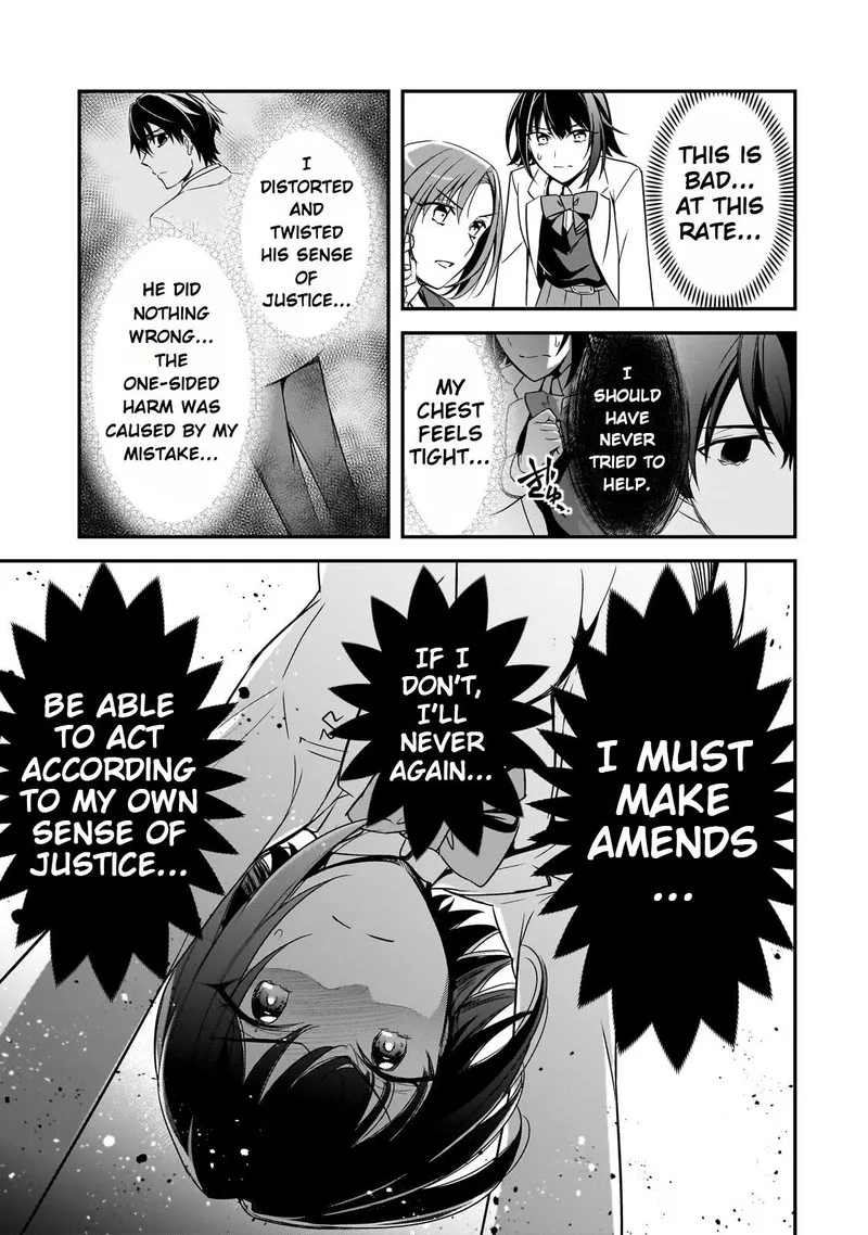 Ore ni Trauma o Ataeta Joshi-tachi ga Chirachira Mitekuru kedo, Zannen desuga Teokure desu Chapter 8 page 17