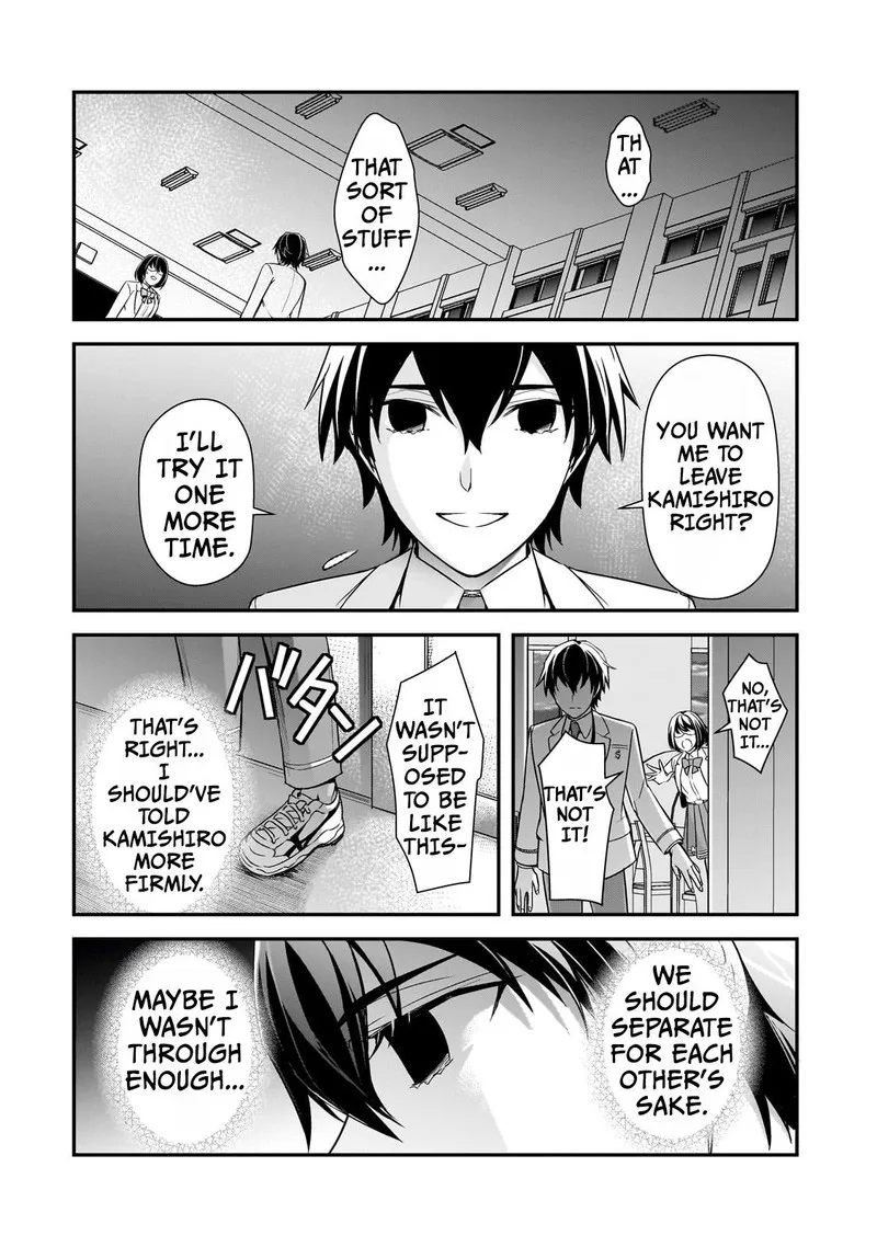 Ore ni Trauma o Ataeta Joshi-tachi ga Chirachira Mitekuru kedo, Zannen desuga Teokure desu Chapter 9 page 18