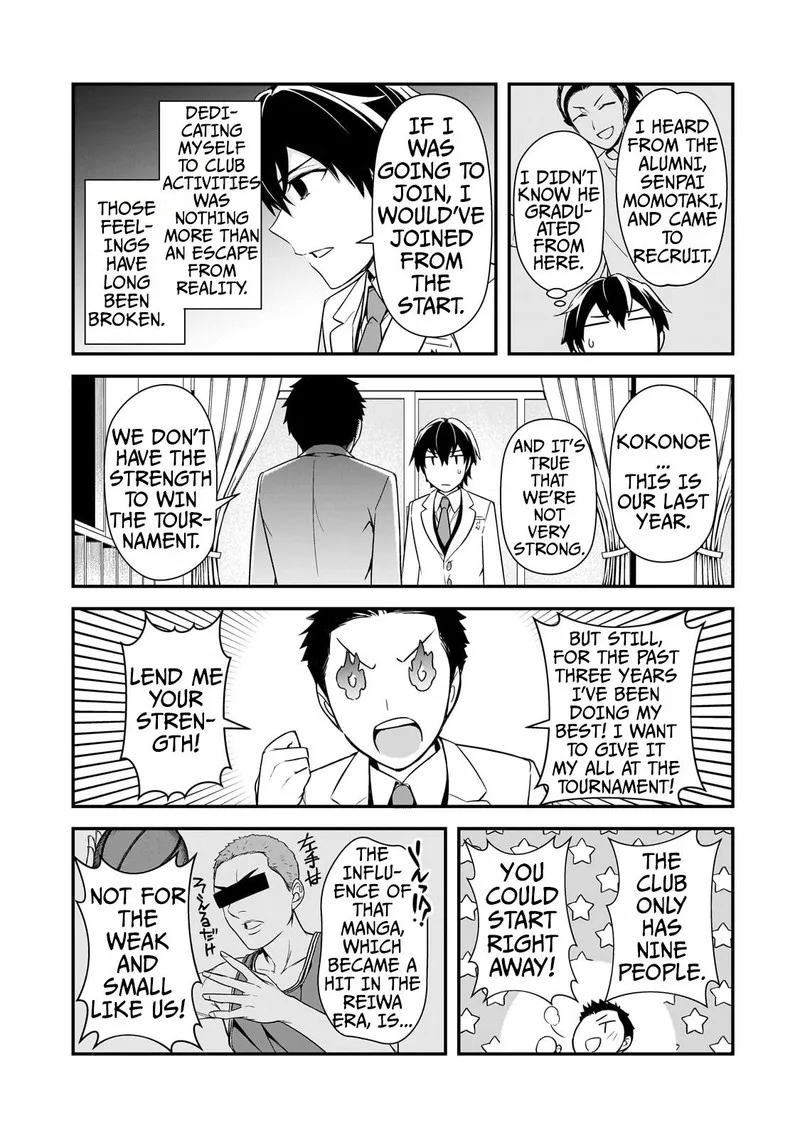Ore ni Trauma o Ataeta Joshi-tachi ga Chirachira Mitekuru kedo, Zannen desuga Teokure desu Chapter 9 page 21