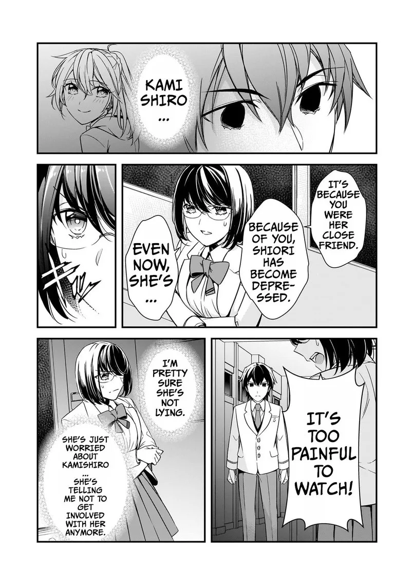 Ore ni Trauma o Ataeta Joshi-tachi ga Chirachira Mitekuru kedo, Zannen desuga Teokure desu Chapter 9 page 15
