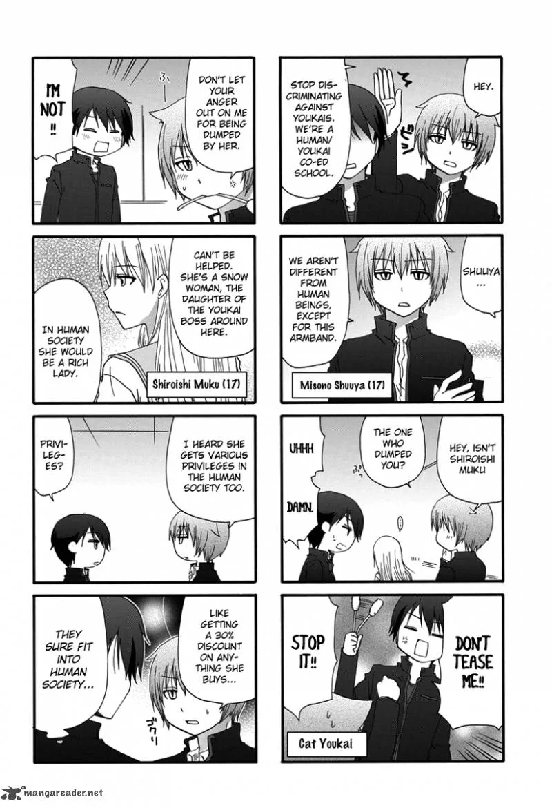 Ore no Kanojo ni Nanika Youkai Chapter 1 page 4