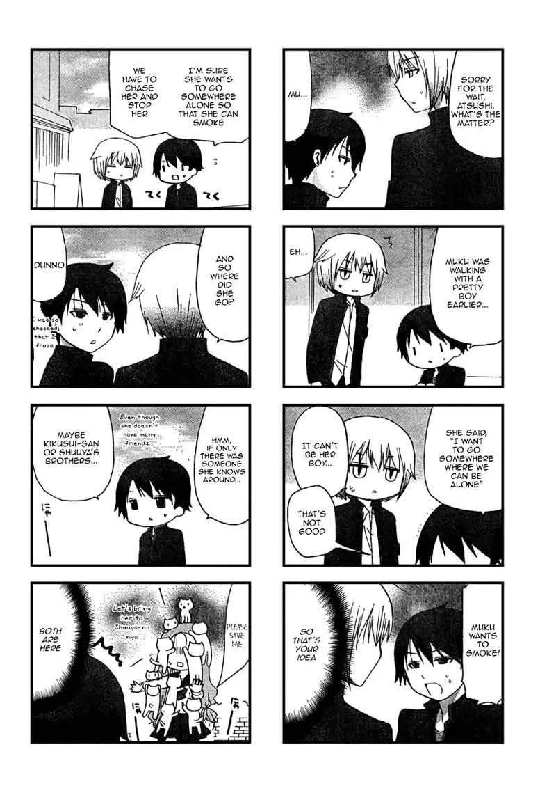 Ore no Kanojo ni Nanika Youkai Chapter 10 page 2
