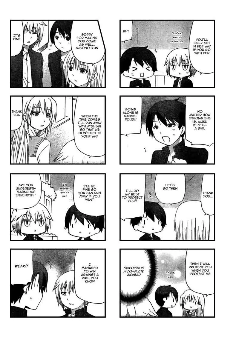 Ore no Kanojo ni Nanika Youkai Chapter 11 page 4