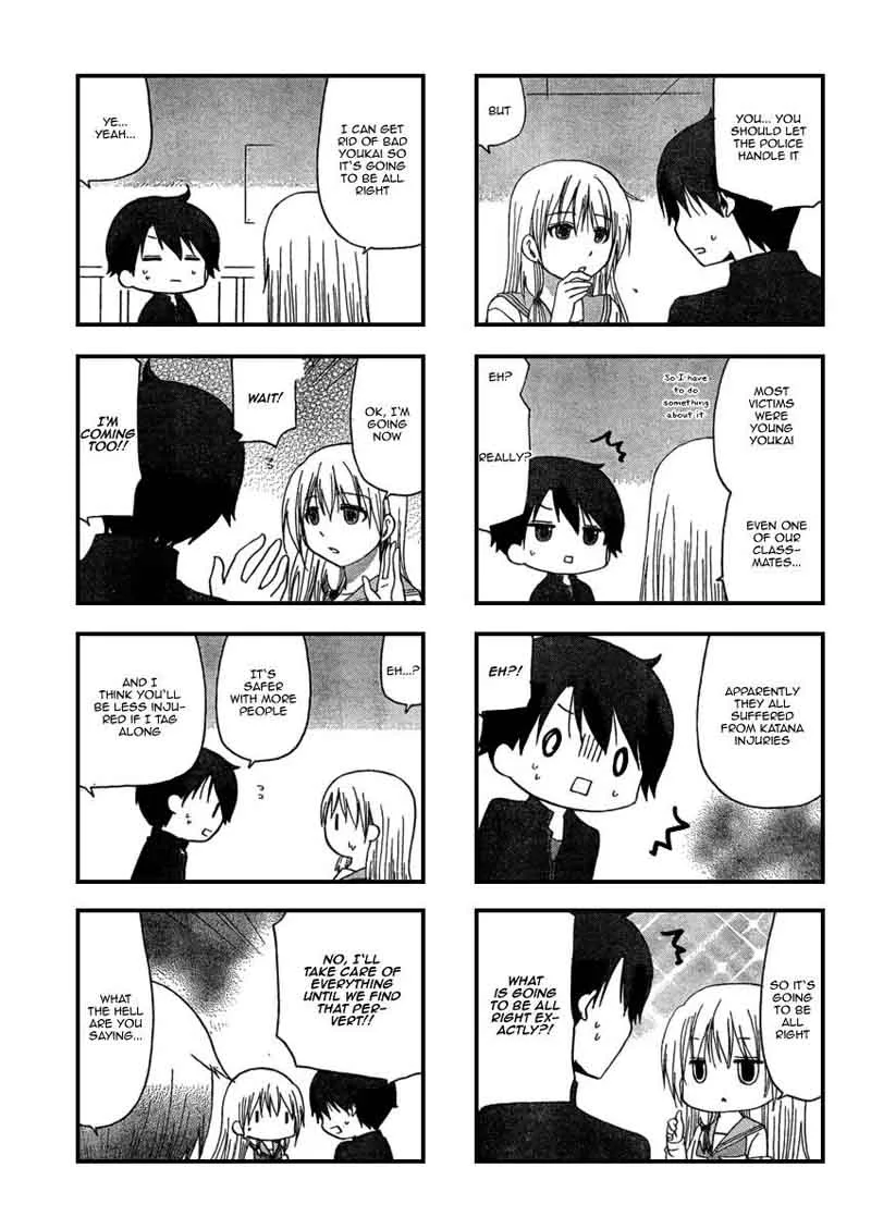 Ore no Kanojo ni Nanika Youkai Chapter 11 page 3