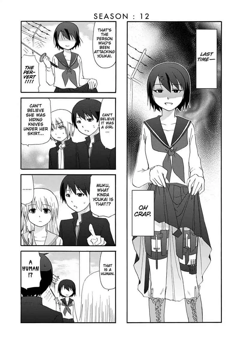 Ore no Kanojo ni Nanika Youkai Chapter 12 page 1