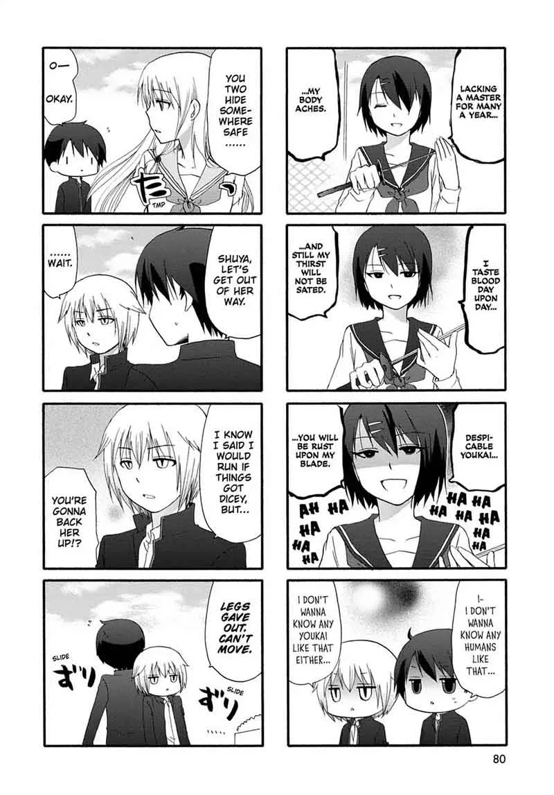 Ore no Kanojo ni Nanika Youkai Chapter 12 page 2