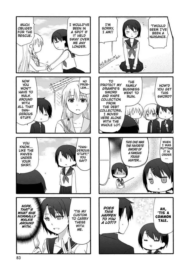 Ore no Kanojo ni Nanika Youkai Chapter 12 page 5