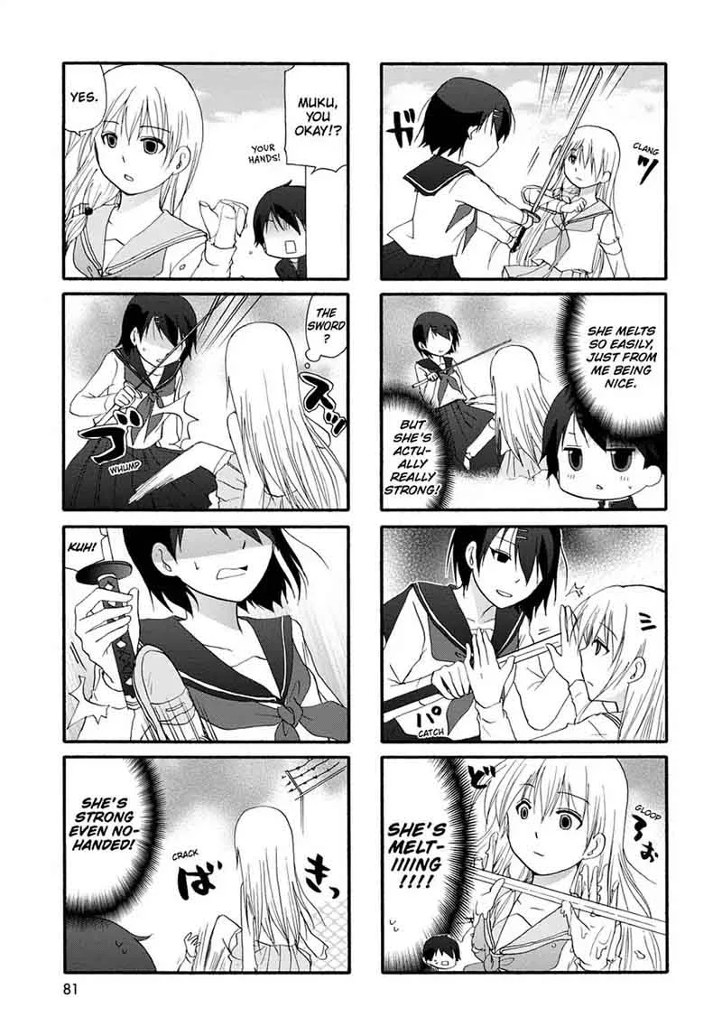 Ore no Kanojo ni Nanika Youkai Chapter 12 page 3