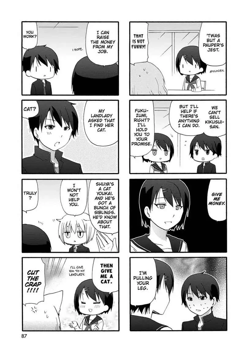 Ore no Kanojo ni Nanika Youkai Chapter 13 page 3