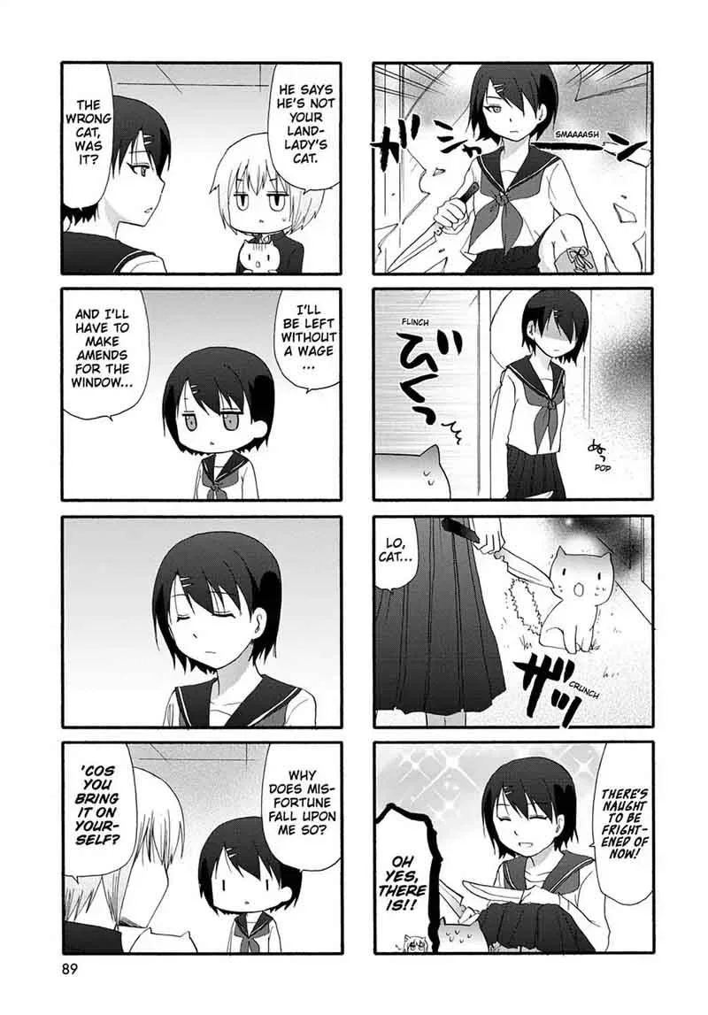Ore no Kanojo ni Nanika Youkai Chapter 13 page 5