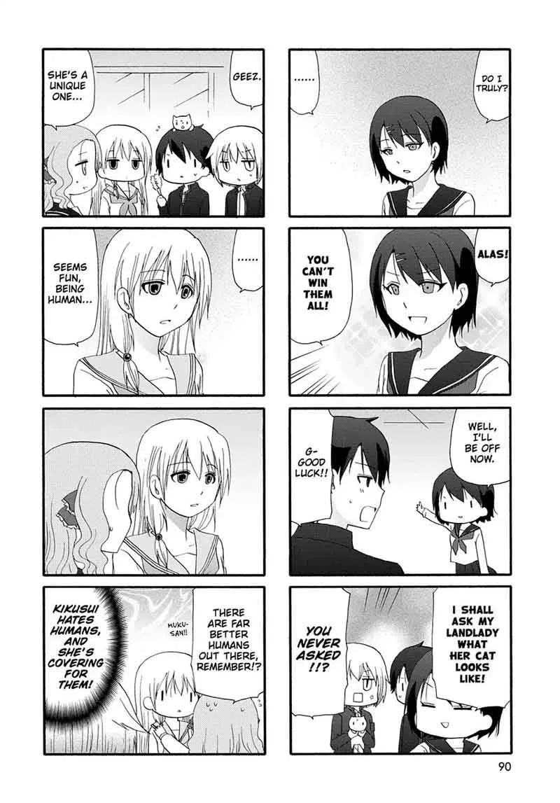 Ore no Kanojo ni Nanika Youkai Chapter 13 page 6