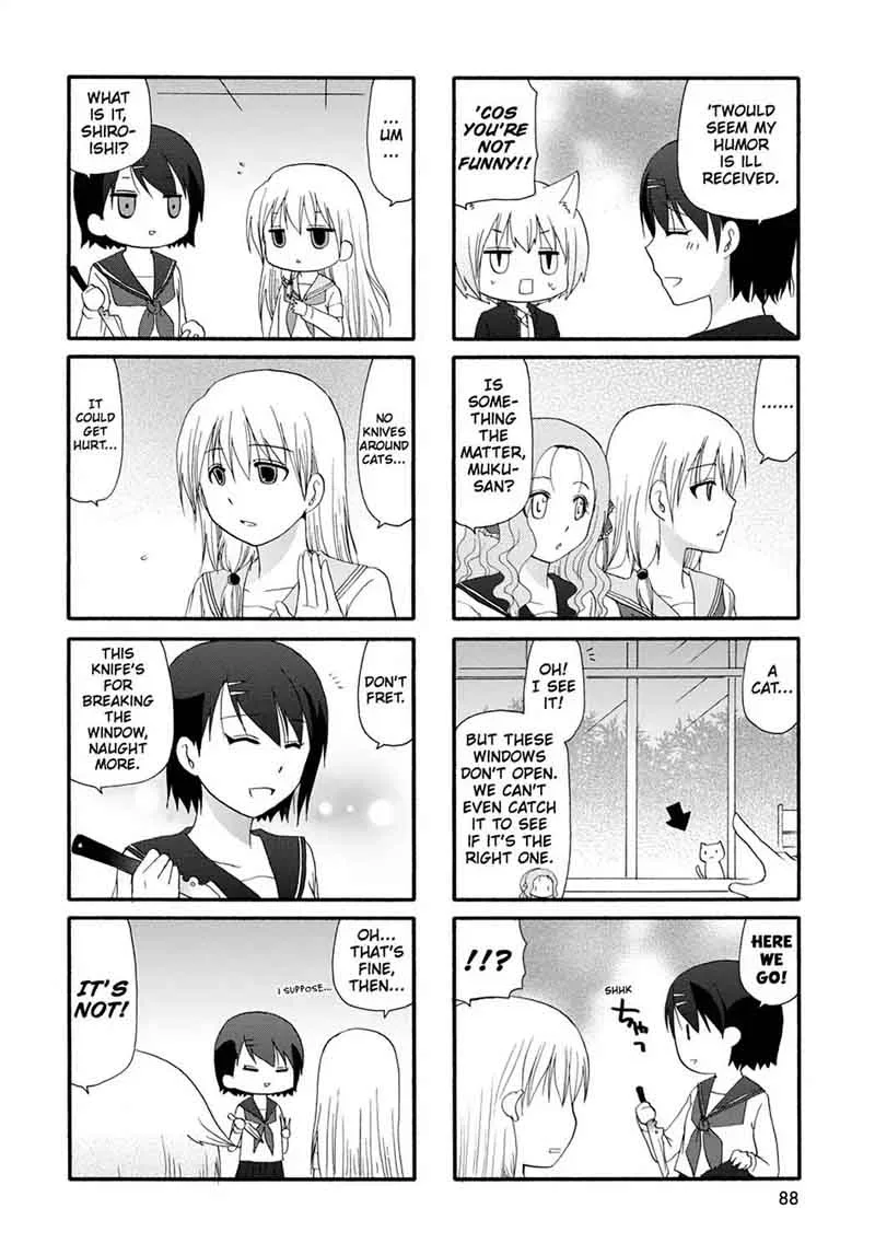 Ore no Kanojo ni Nanika Youkai Chapter 13 page 4