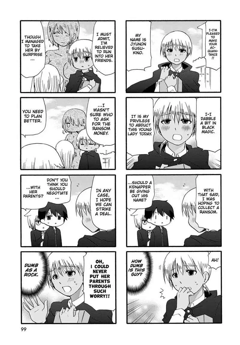Ore no Kanojo ni Nanika Youkai Chapter 14 page 10
