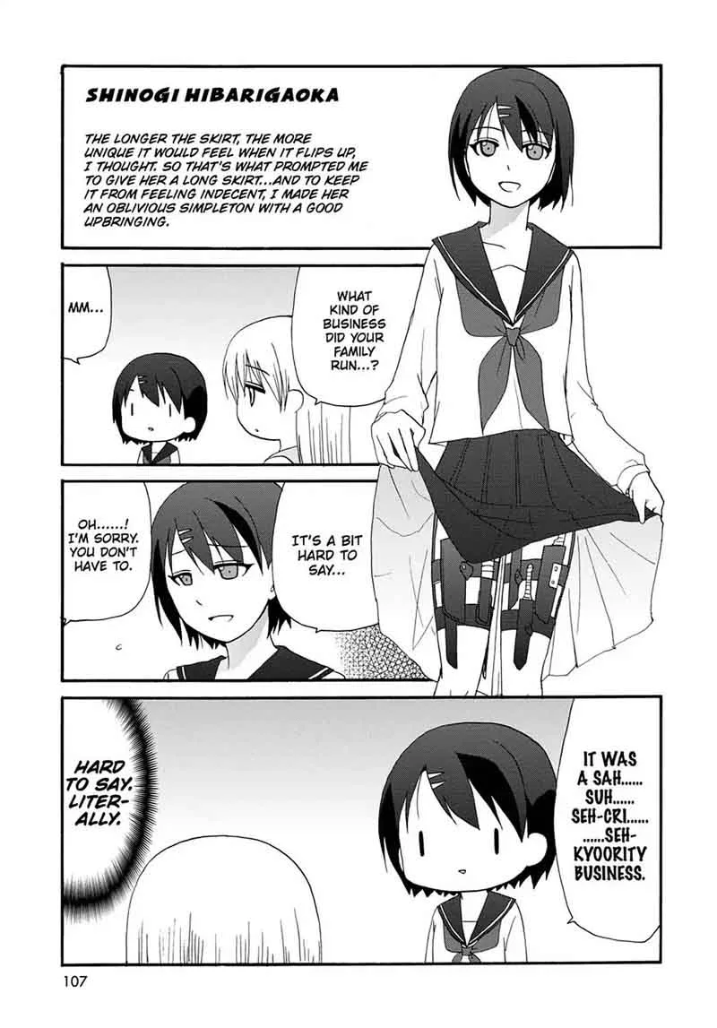 Ore no Kanojo ni Nanika Youkai Chapter 14 page 18