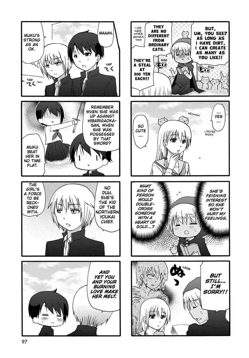 Ore no Kanojo ni Nanika Youkai Chapter 14 page 8