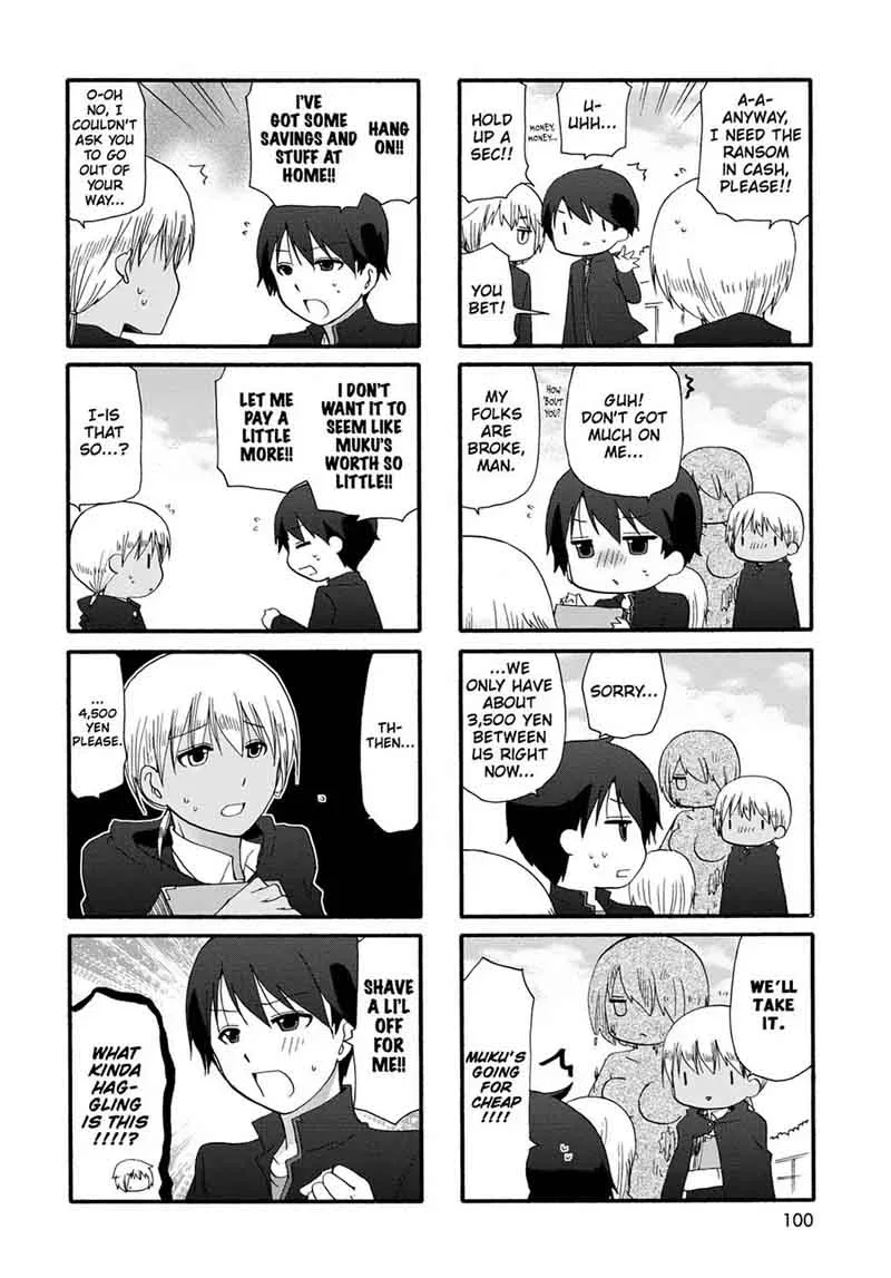 Ore no Kanojo ni Nanika Youkai Chapter 14 page 11