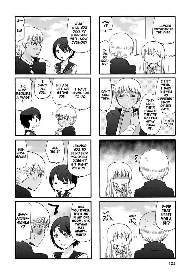 Ore no Kanojo ni Nanika Youkai Chapter 14 page 15