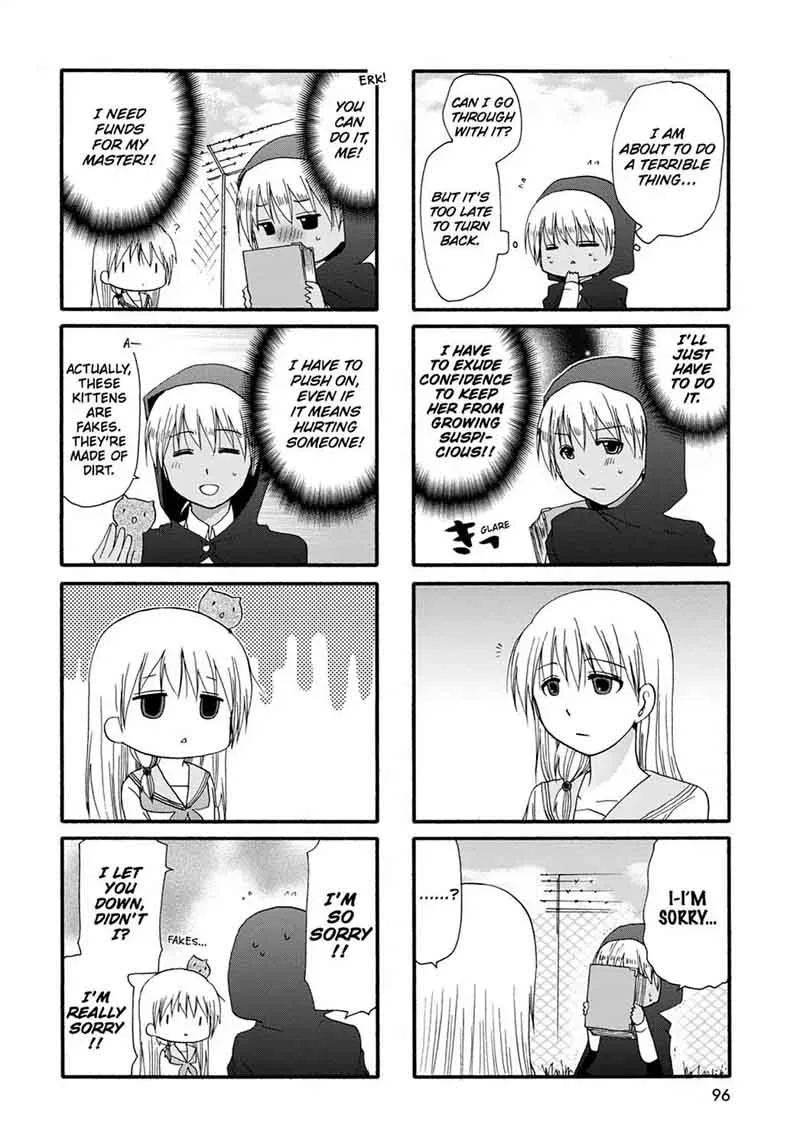 Ore no Kanojo ni Nanika Youkai Chapter 14 page 7