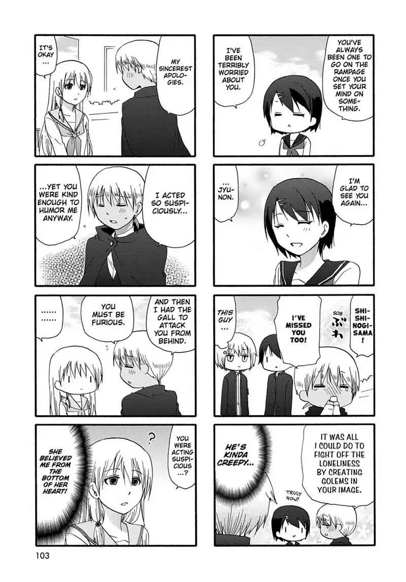 Ore no Kanojo ni Nanika Youkai Chapter 14 page 14