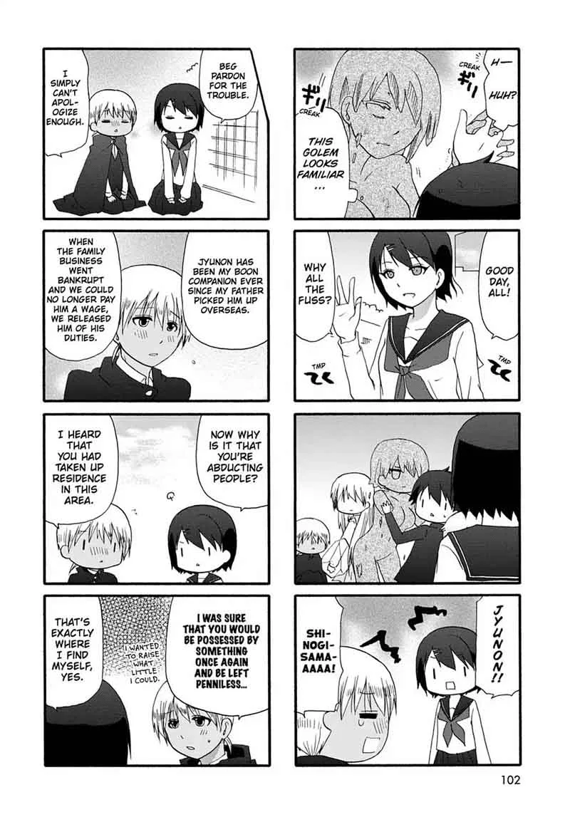 Ore no Kanojo ni Nanika Youkai Chapter 14 page 13