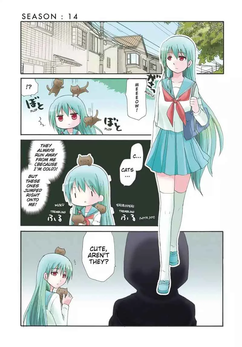 Ore no Kanojo ni Nanika Youkai Chapter 14 page 1