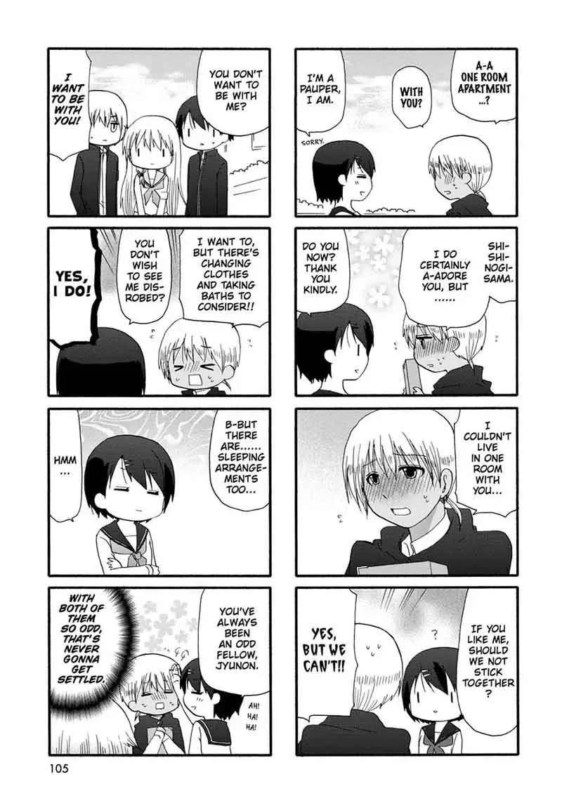 Ore no Kanojo ni Nanika Youkai Chapter 14 page 16