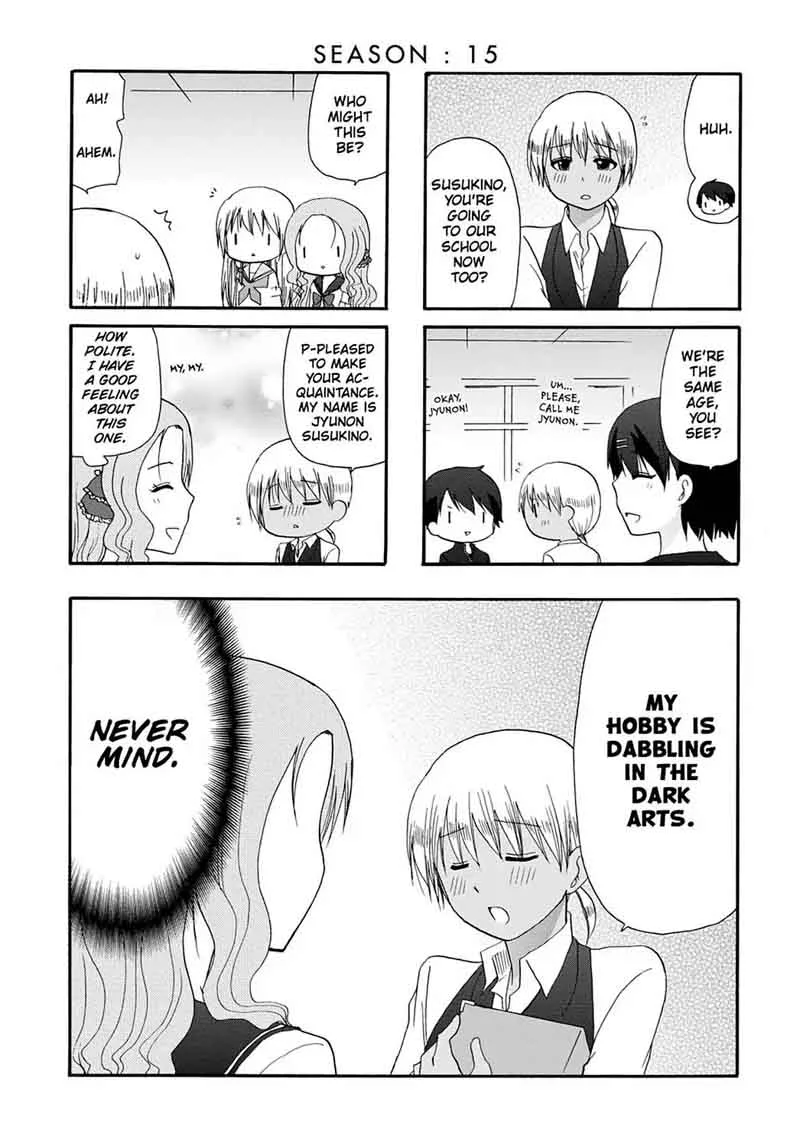 Ore no Kanojo ni Nanika Youkai Chapter 15 page 1