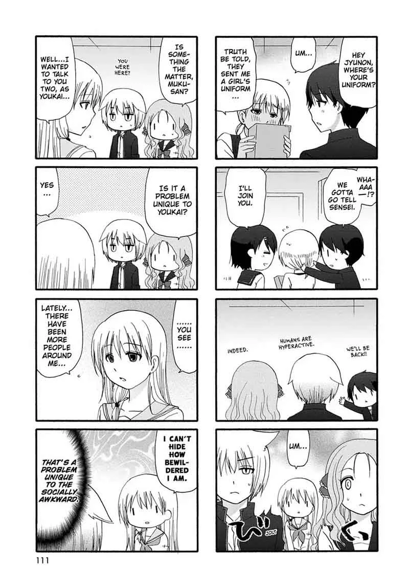 Ore no Kanojo ni Nanika Youkai Chapter 15 page 3
