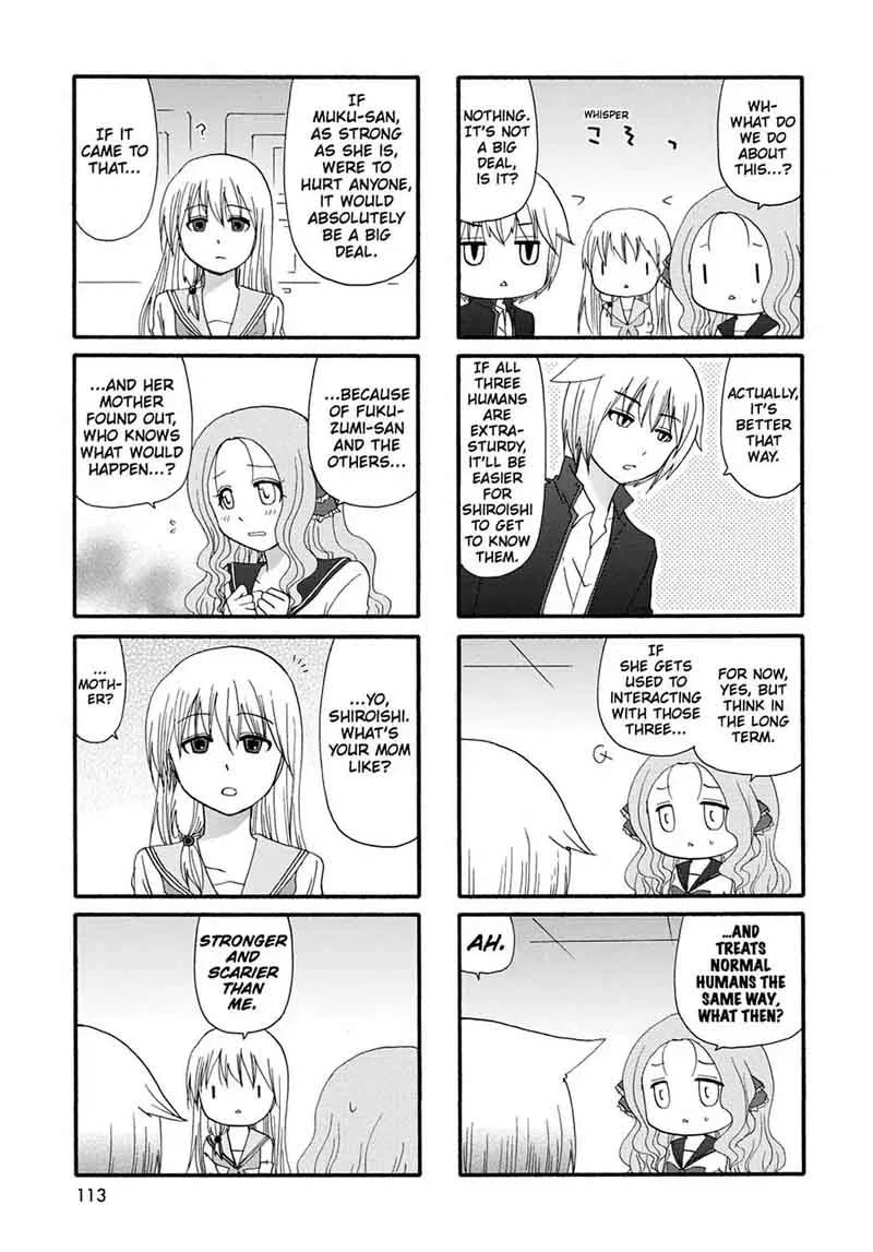 Ore no Kanojo ni Nanika Youkai Chapter 15 page 5