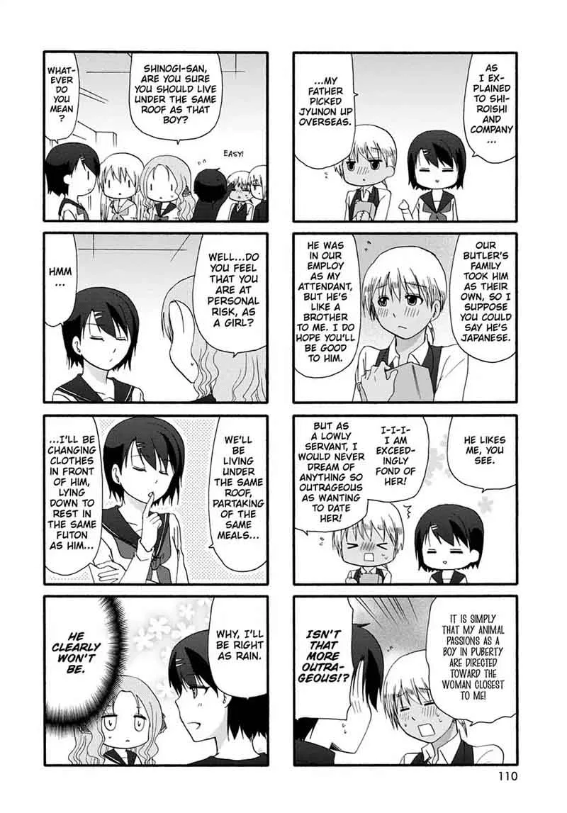 Ore no Kanojo ni Nanika Youkai Chapter 15 page 2