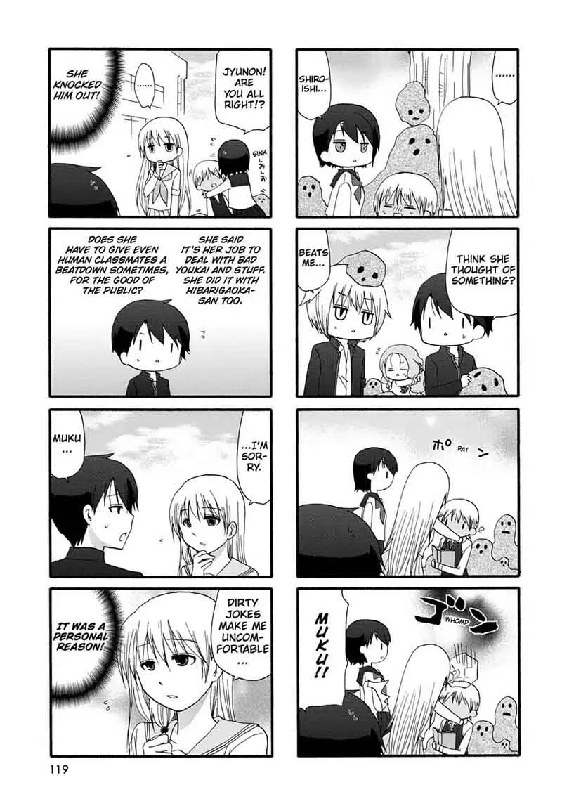 Ore no Kanojo ni Nanika Youkai Chapter 16 page 5