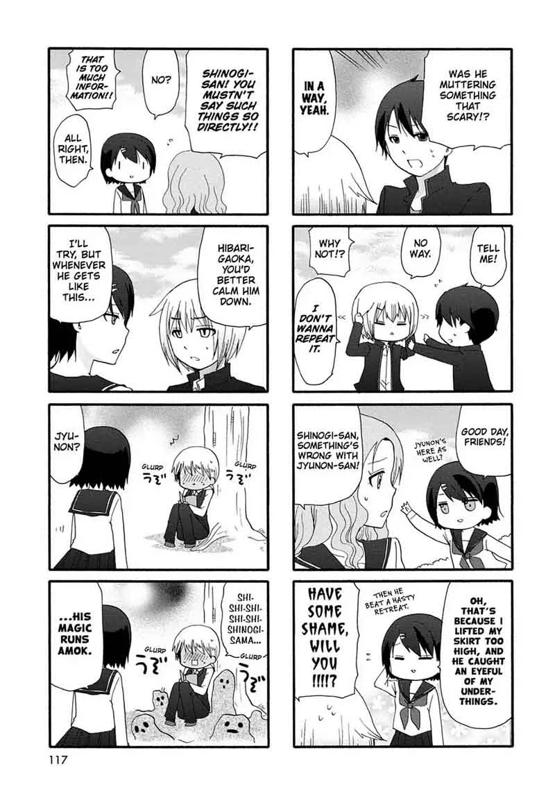 Ore no Kanojo ni Nanika Youkai Chapter 16 page 3