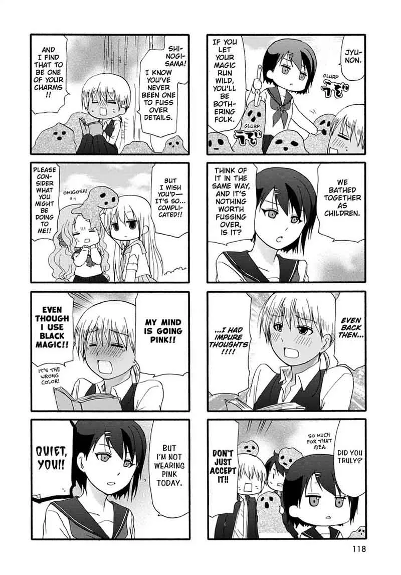 Ore no Kanojo ni Nanika Youkai Chapter 16 page 4