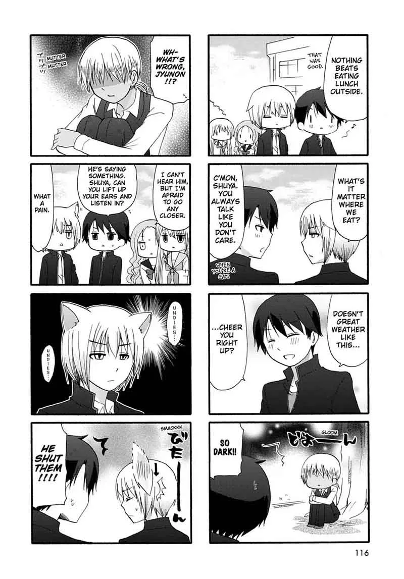 Ore no Kanojo ni Nanika Youkai Chapter 16 page 2