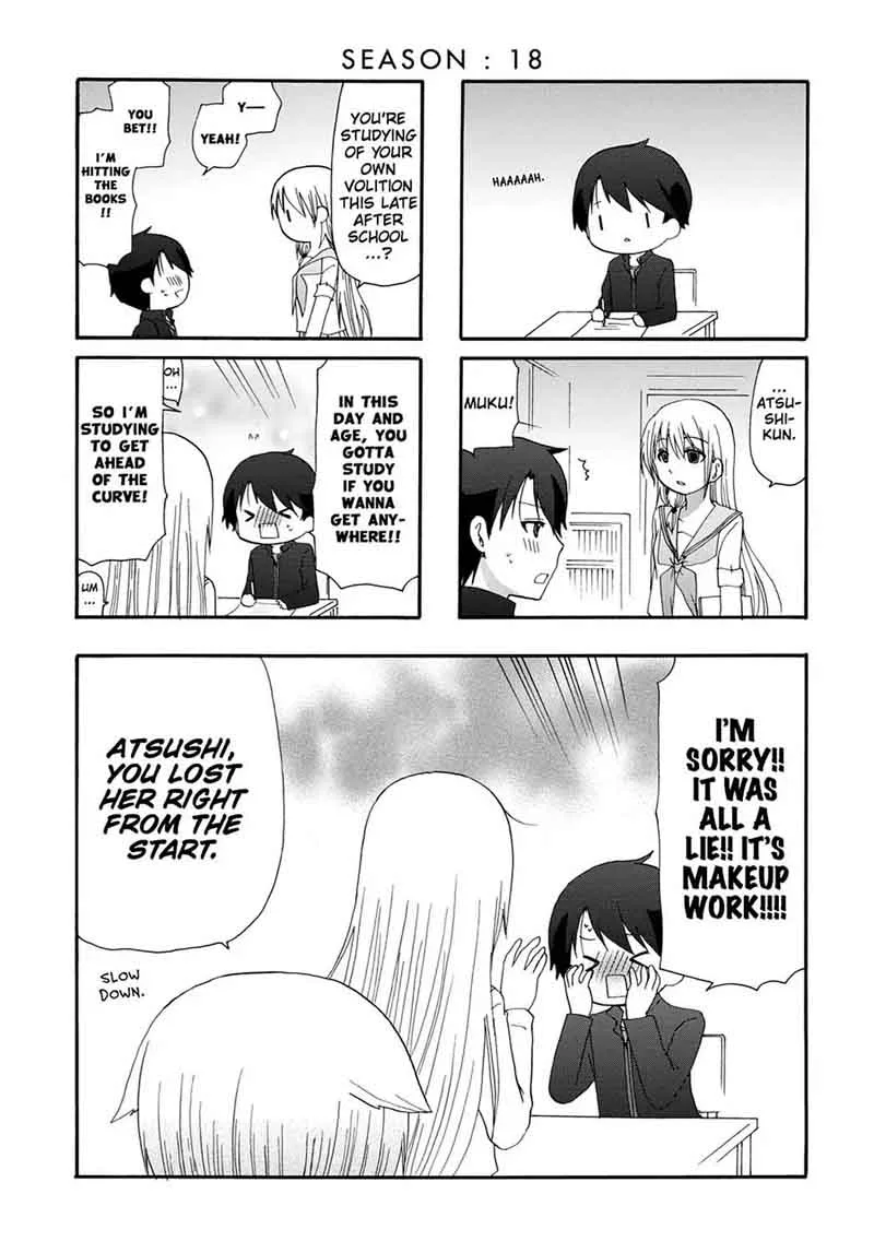 Ore no Kanojo ni Nanika Youkai Chapter 18 page 1