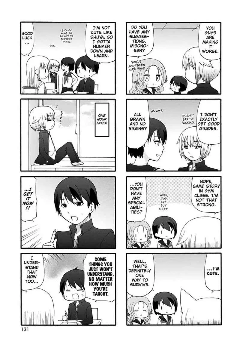 Ore no Kanojo ni Nanika Youkai Chapter 18 page 5