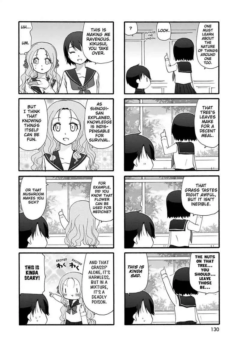 Ore no Kanojo ni Nanika Youkai Chapter 18 page 4
