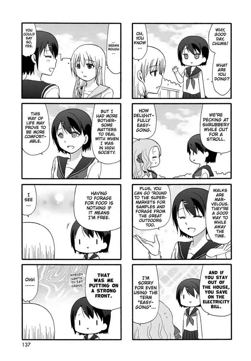 Ore no Kanojo ni Nanika Youkai Chapter 19 page 5