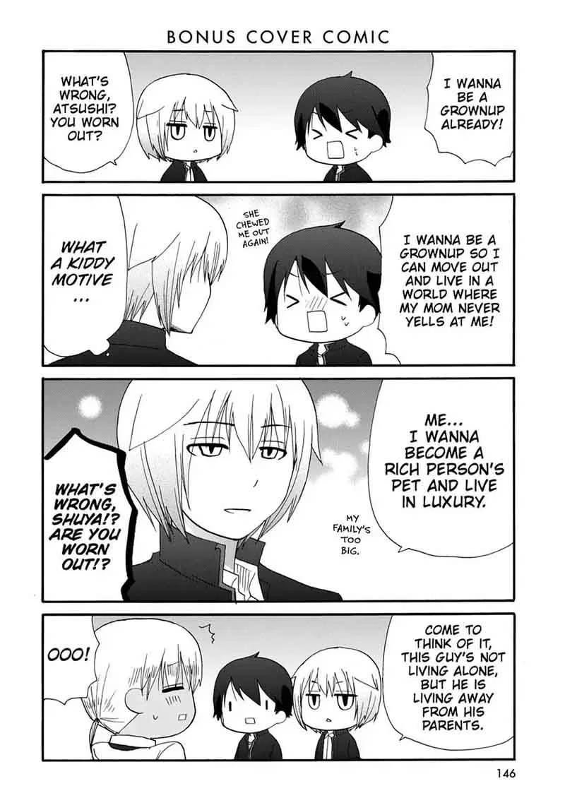 Ore no Kanojo ni Nanika Youkai Chapter 19 page 14