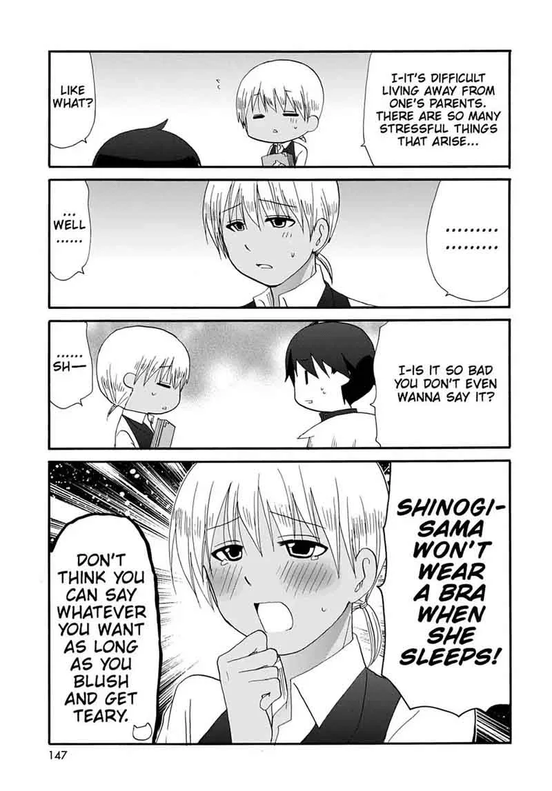 Ore no Kanojo ni Nanika Youkai Chapter 19 page 15