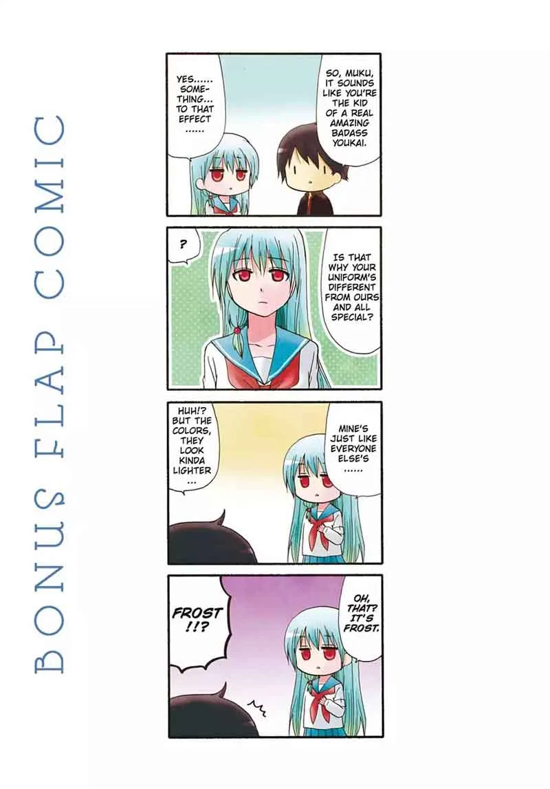 Ore no Kanojo ni Nanika Youkai Chapter 19 page 17