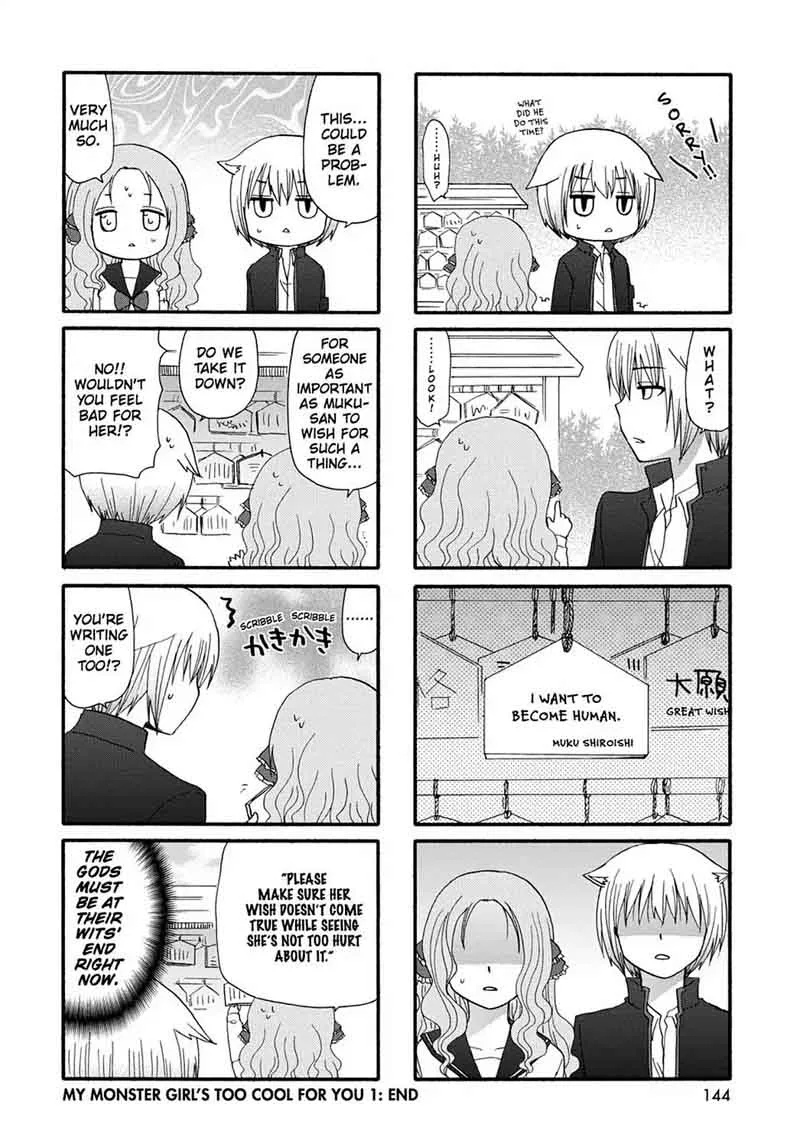 Ore no Kanojo ni Nanika Youkai Chapter 19 page 12